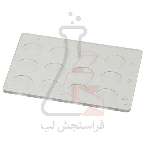 لام گوده‌دار سرولوژی 12 خانه بسته 30 عددی برند PIP کد 120073