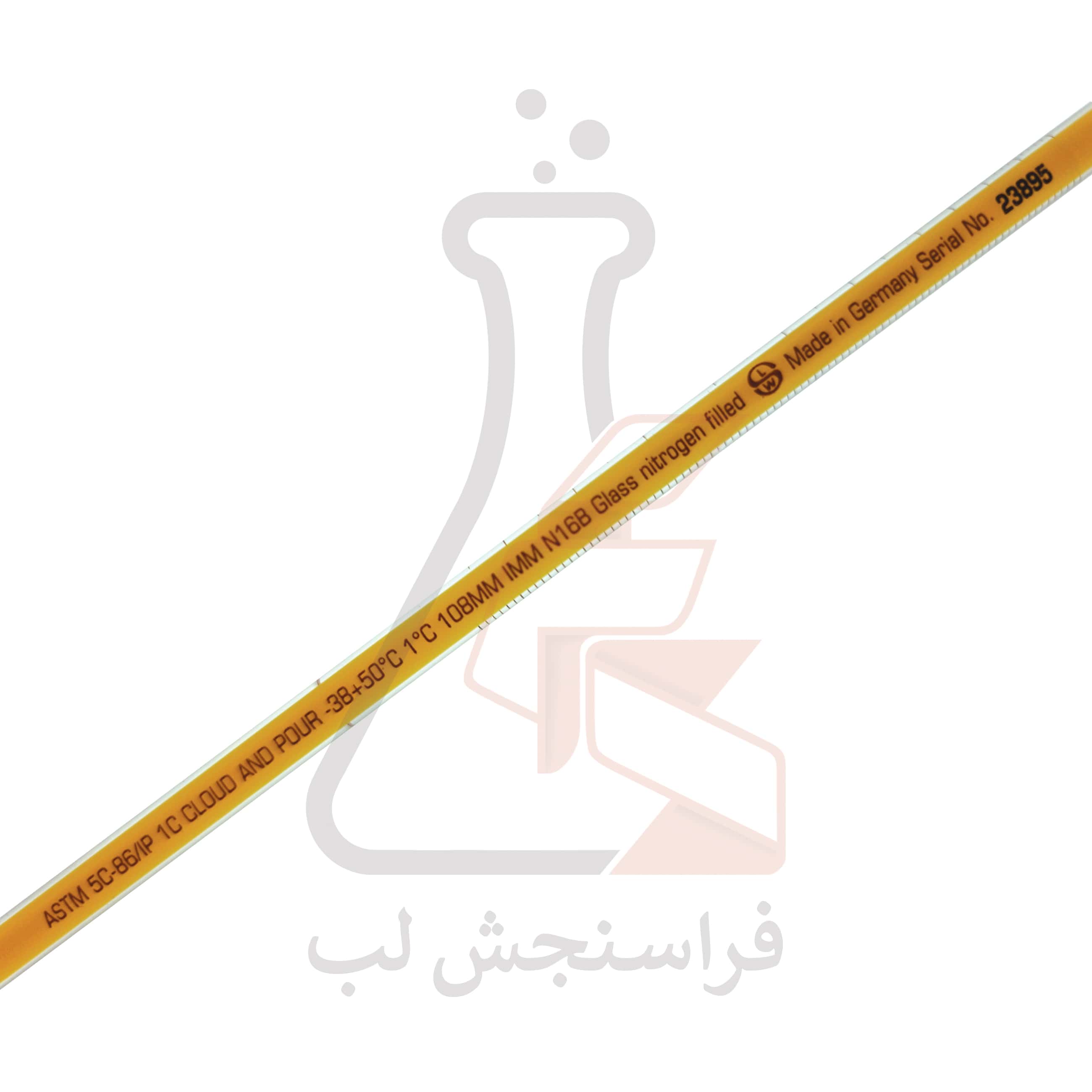 ترمومتر ASTM جیوه ای Ludwig Schneider کد 5C