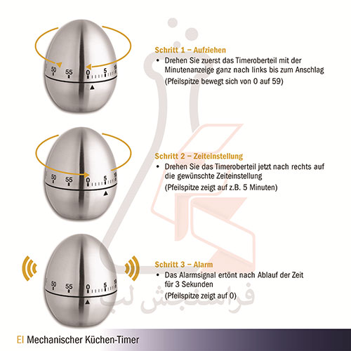 تایمر مکانیکال تخم مرغ برند TFA کد 38.1033